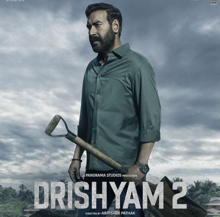 Drishyam 2